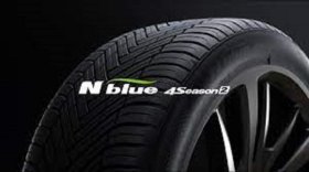Nexen N'blue 4Season 2 XL